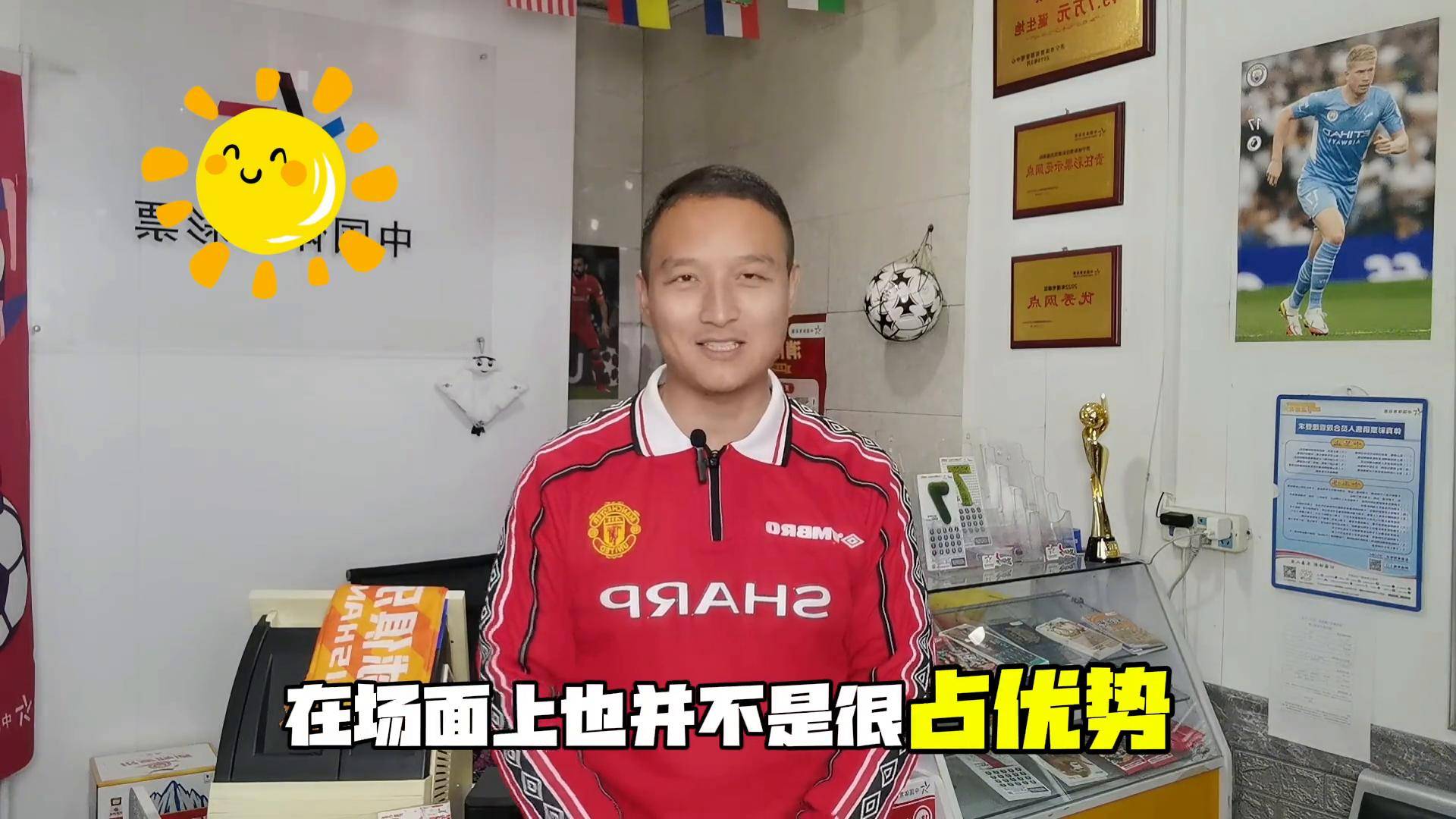 弗莱堡主场大胜不来梅，豪取三分